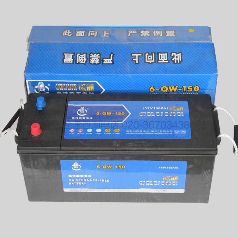 Ѳ6-QW-150/12V150AH