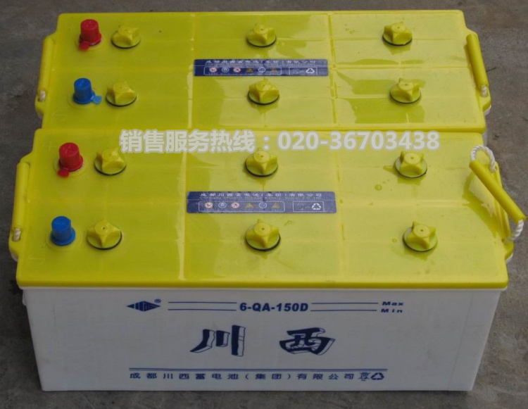 12V150AH川西电瓶批发_成都川西蓄电池代理商