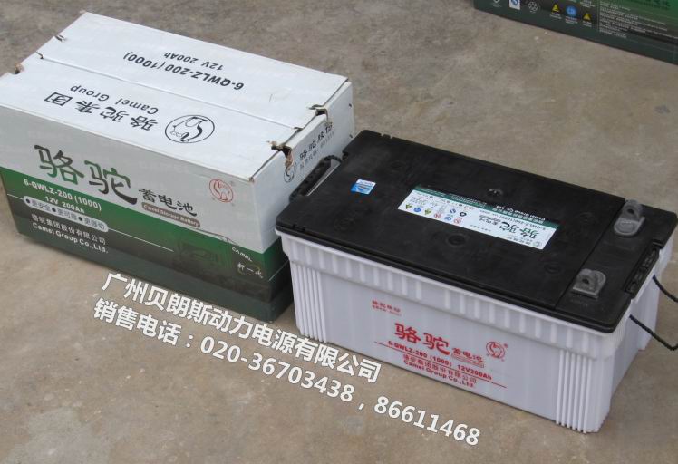 ˹6-QW-200,12V200AH