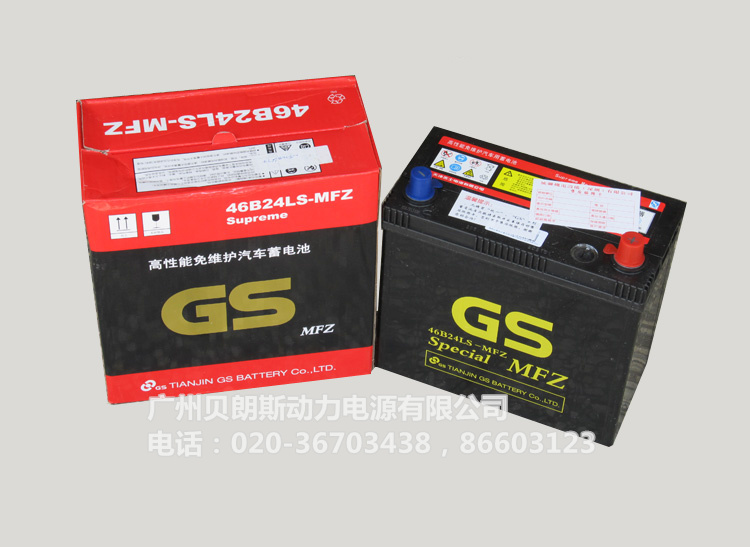 统一GS免维护蓄电池46B24L/R-MFZ,12V45AH