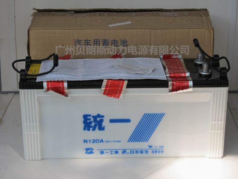 统一蓄电池N120A 12V115AH叉车蓄电池