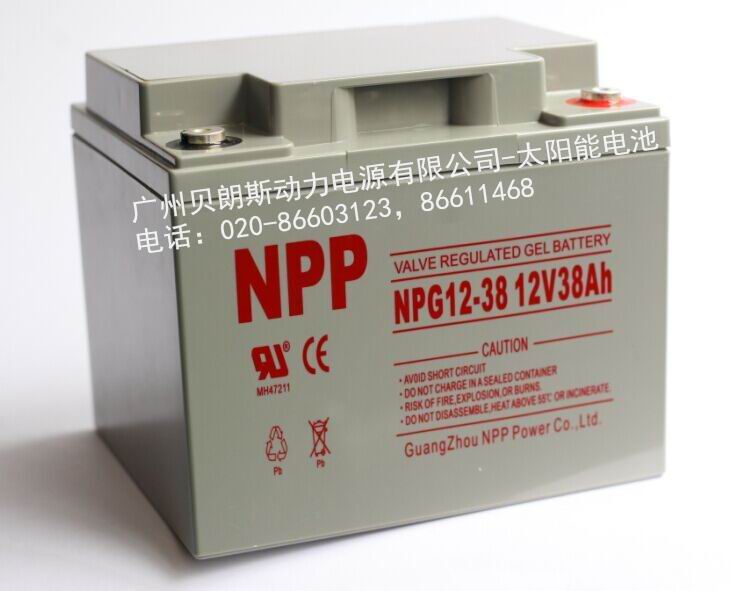 太阳能电池|阀控式免维护铅酸蓄电池NP12-38Ah